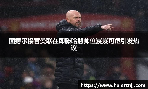 博鱼