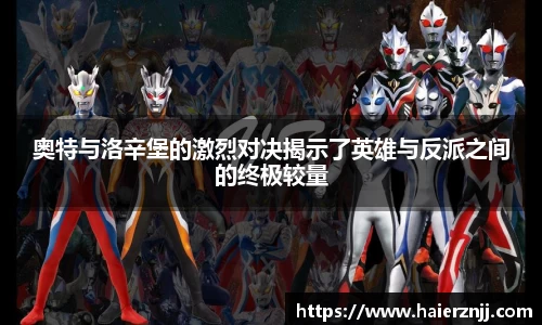 博鱼官方网站