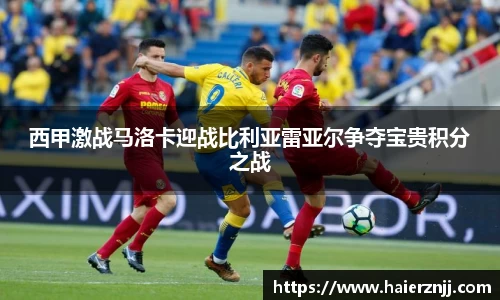 博鱼体育