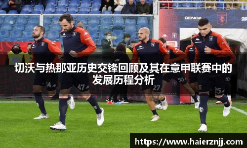 博鱼boyu体育
