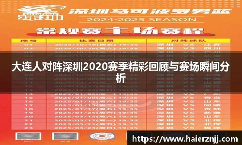 博鱼官方网站