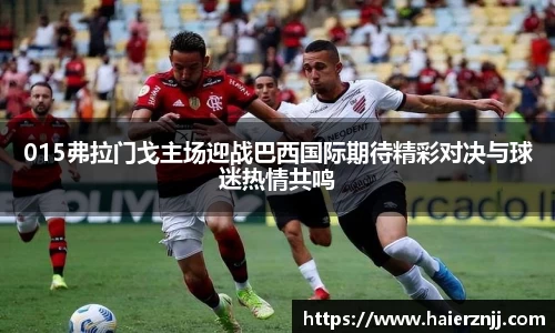 博鱼