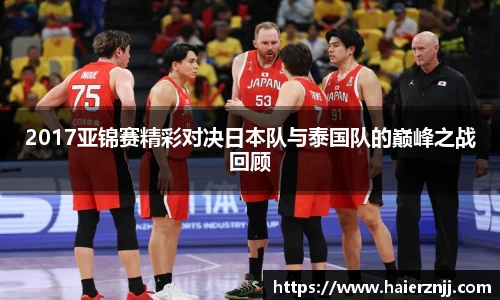 博鱼官方网站