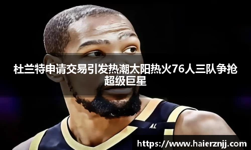 博鱼boyu体育
