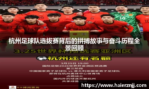 博鱼boyu体育
