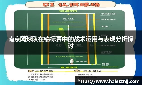 博鱼boyu体育