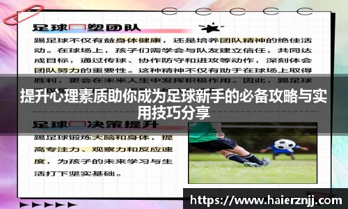 博鱼