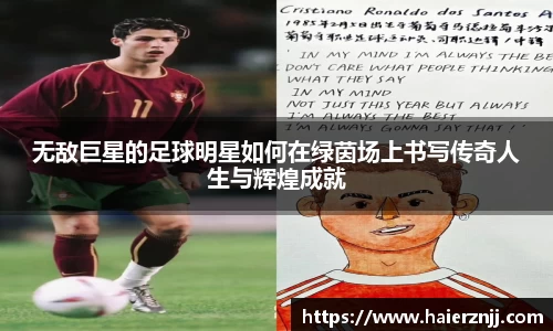 博鱼
