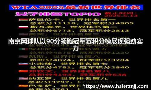 博鱼官方网站