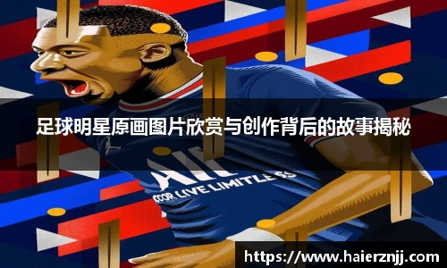 博鱼boyu体育