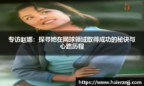 博鱼体育