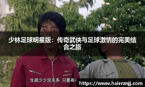 博鱼官方网站